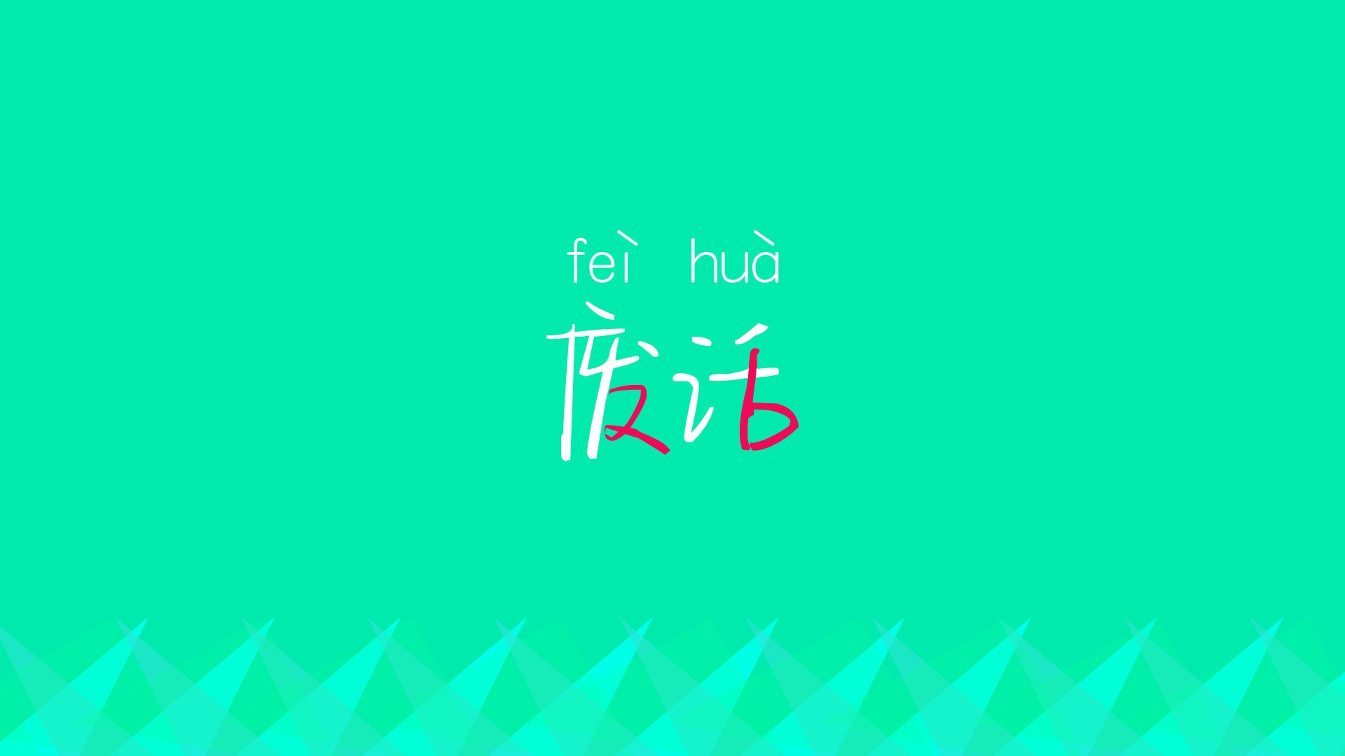 爱游戏多端接入-经典足球友谊赛，畅享绿茵场上的友情与热血，足球友谊赛规则