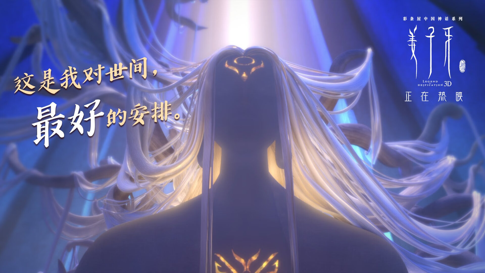 T1教练团队专访揭秘未来计划,t1战队的教练