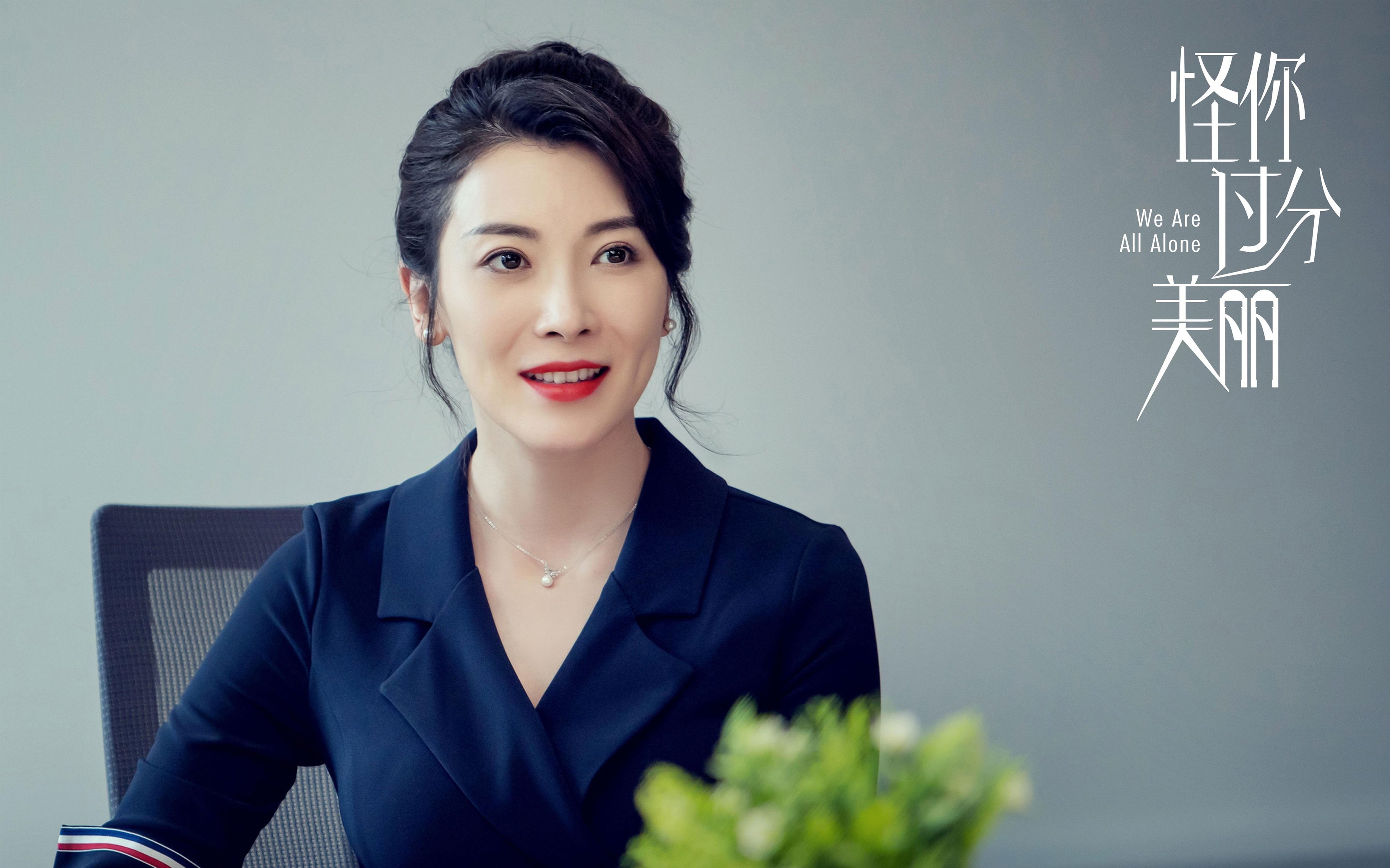 拜仁慕尼黑门将赛前受伤,或将错失对阵里昂的比赛,拜仁慕尼黑历史门将