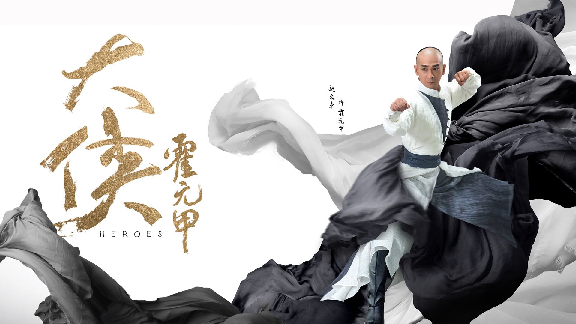 中超年度防守站位合理性评分系统，中超球员评分系统