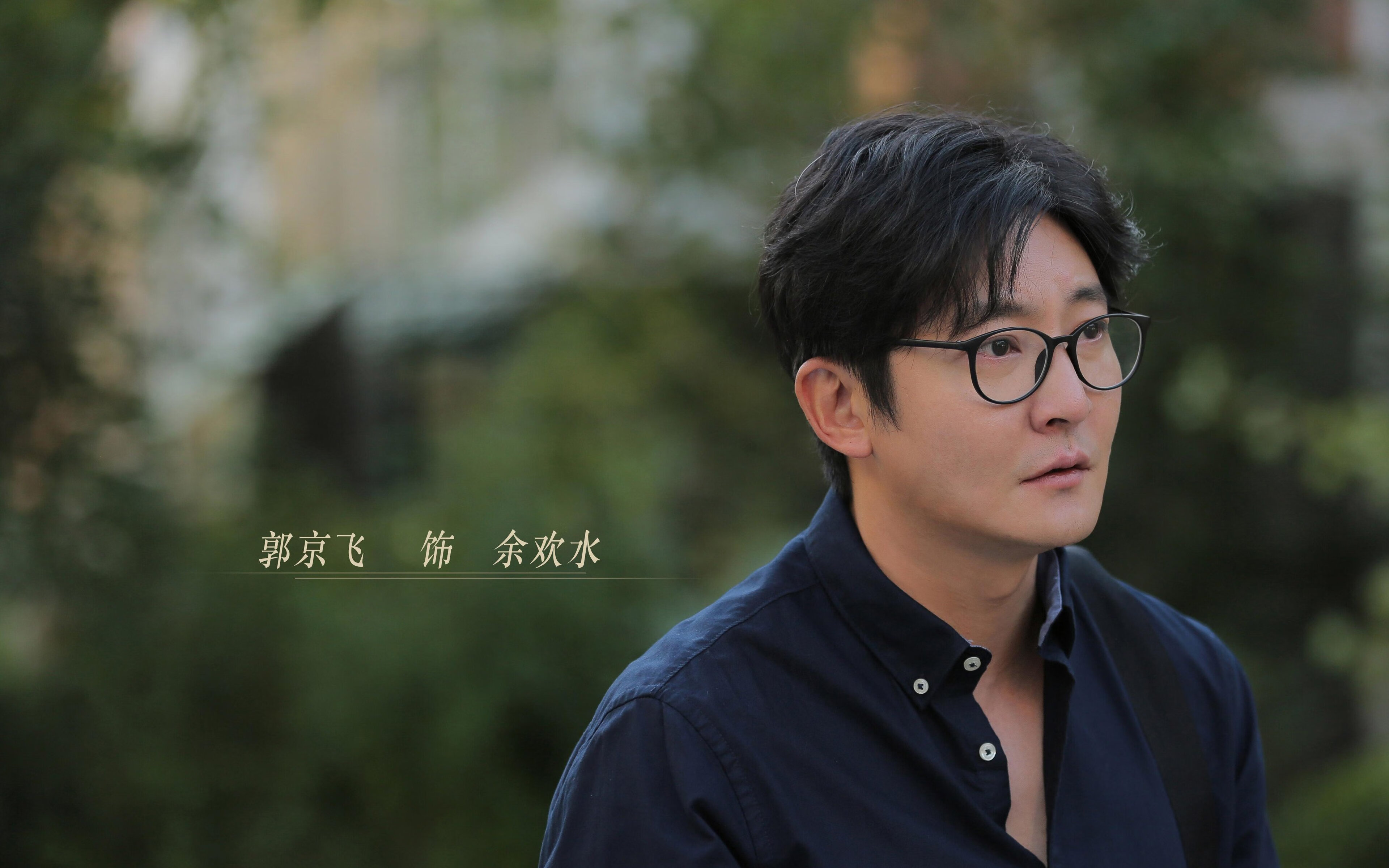 中超赛季比赛时间段进球分布,中超赛季时间表