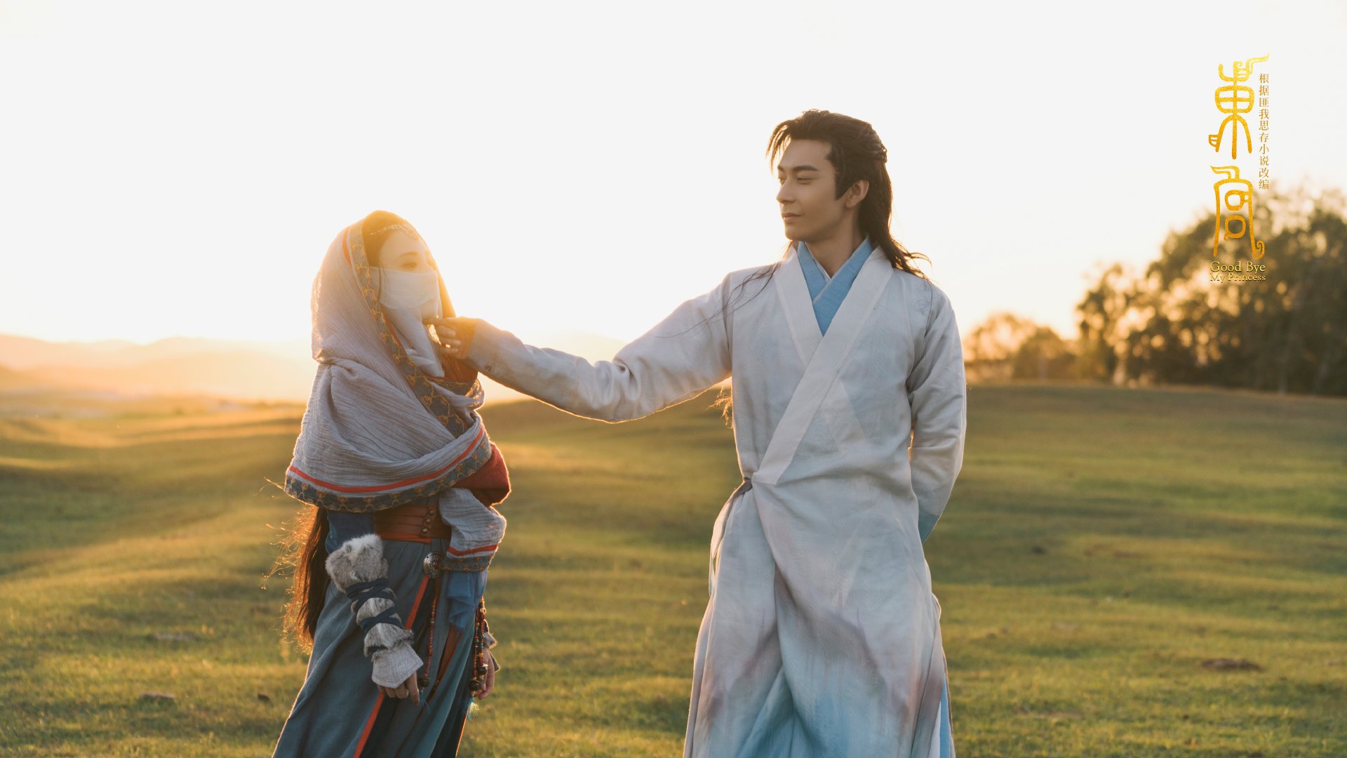 新闻中心展示创新产品成果,创新成果展示 展板