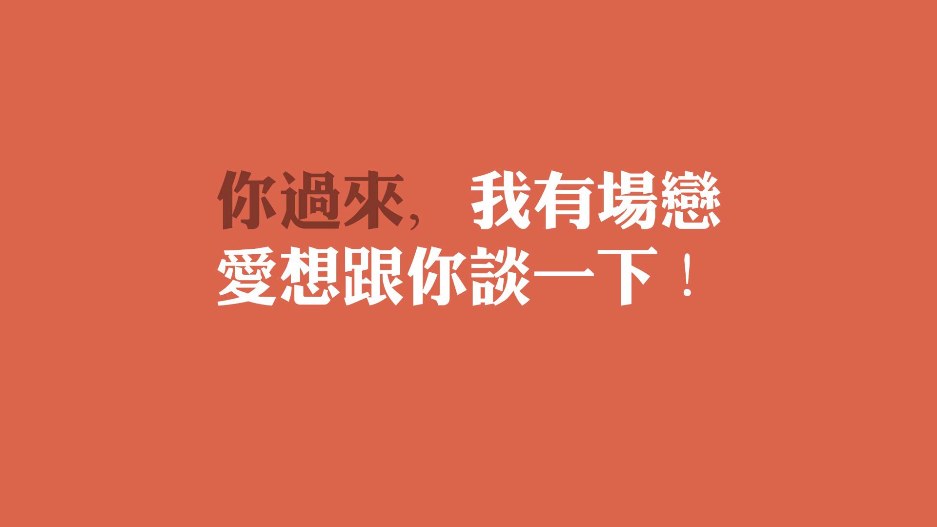 欧洲足坛:最受关注的转会传闻盘点,欧洲足坛转会汇总