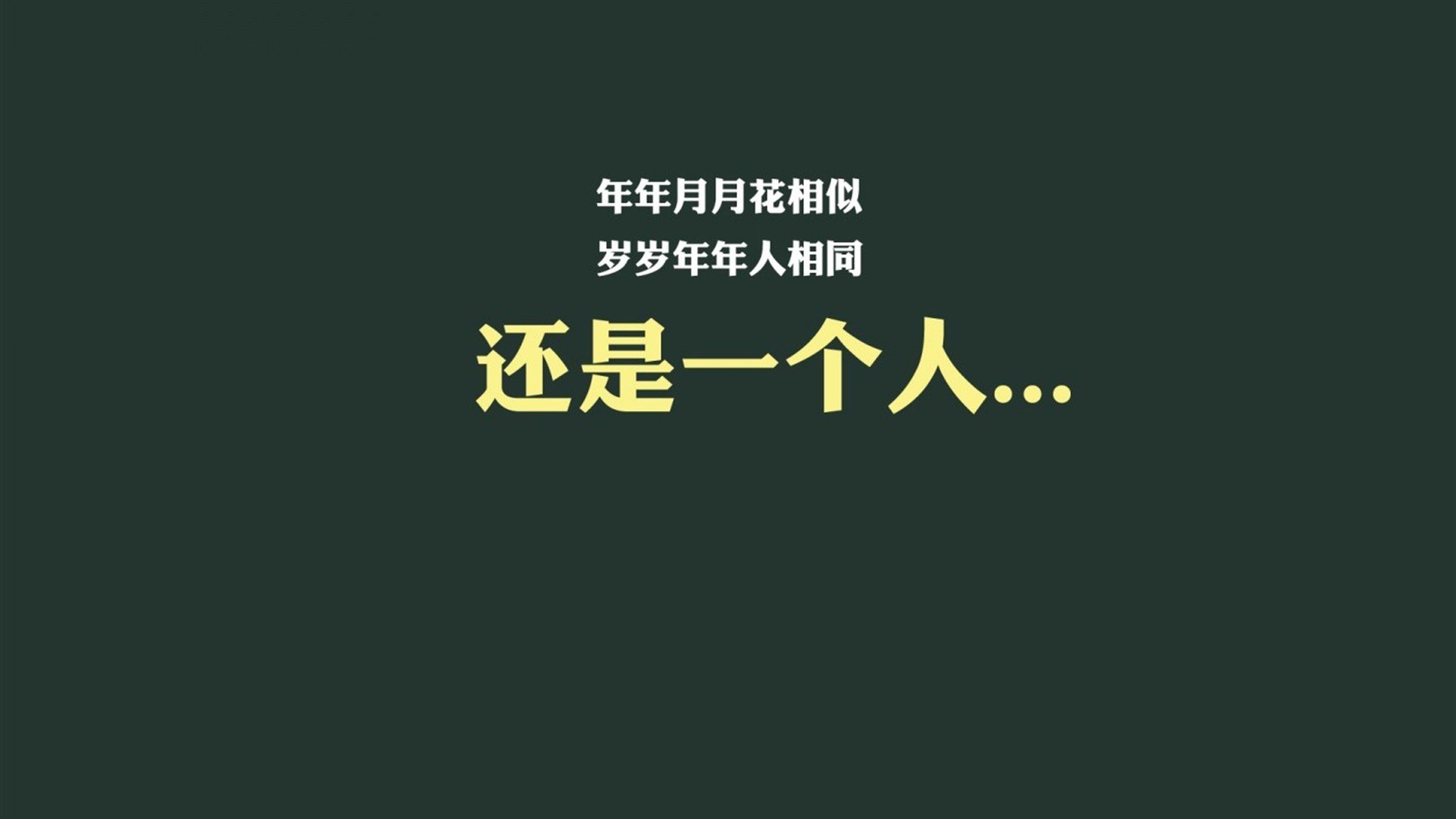 西甲球队基于大数据的边路进攻防守平衡策略,2021赛季西甲用球