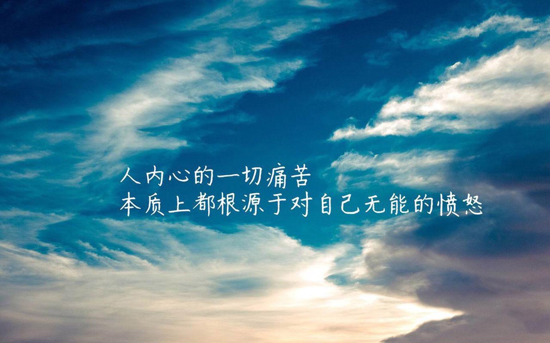 西甲防守转型后对中场拦截次数的影响研究,西甲收官战