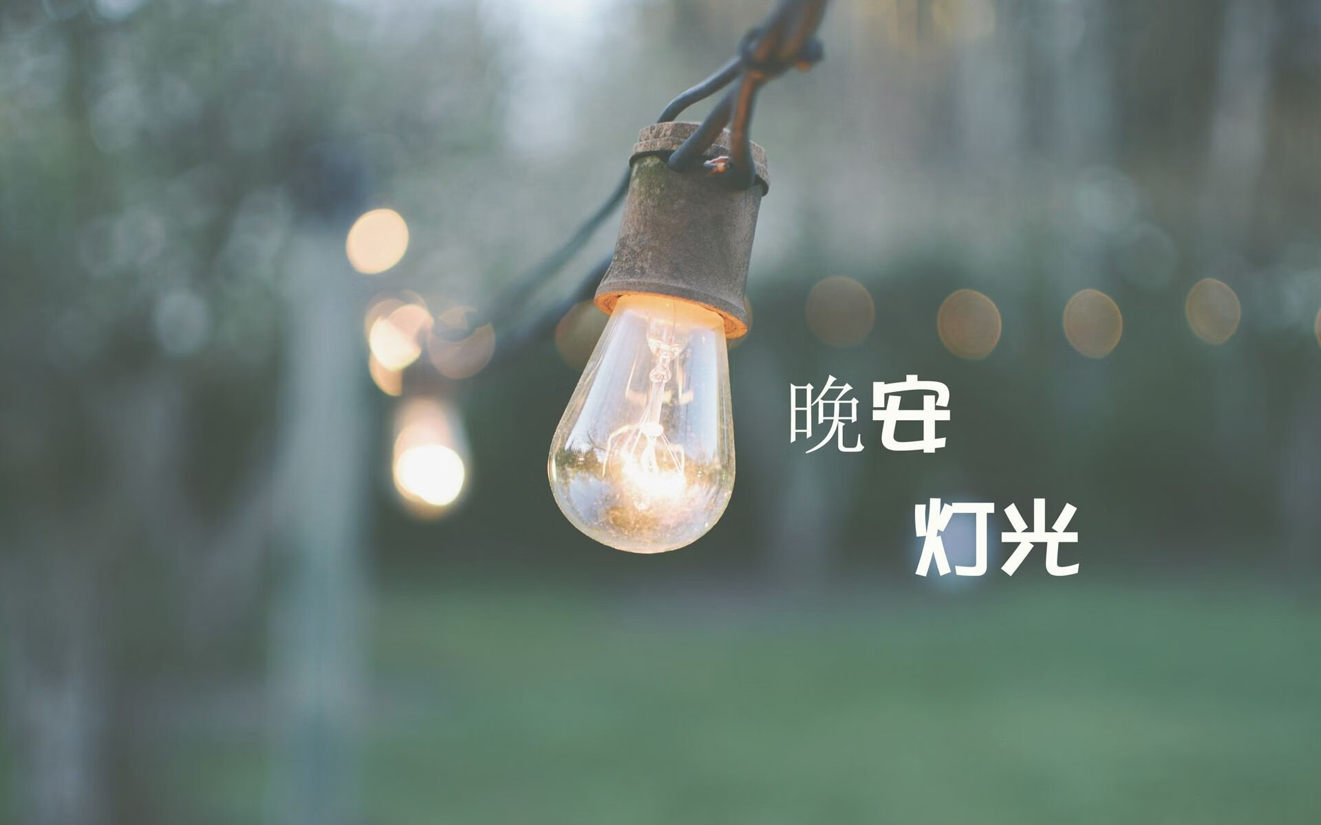 体育新闻中心深化体育视频内容原创保护机制,体育新闻中心深化体育视频内容原创保护机制是什么